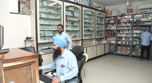medical