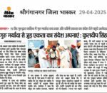 news2