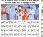 news3